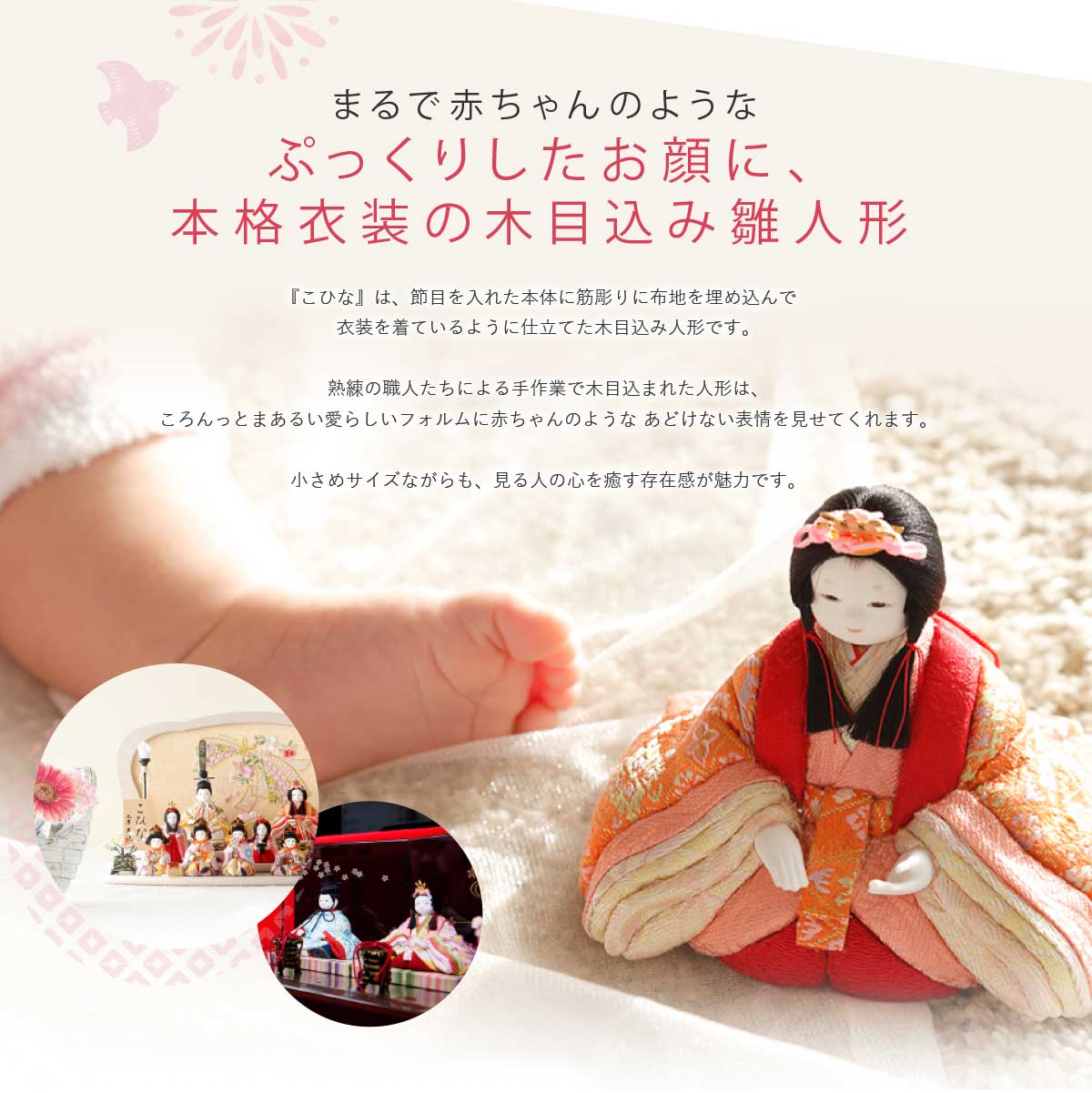 HINA様専用 Hina様 専用