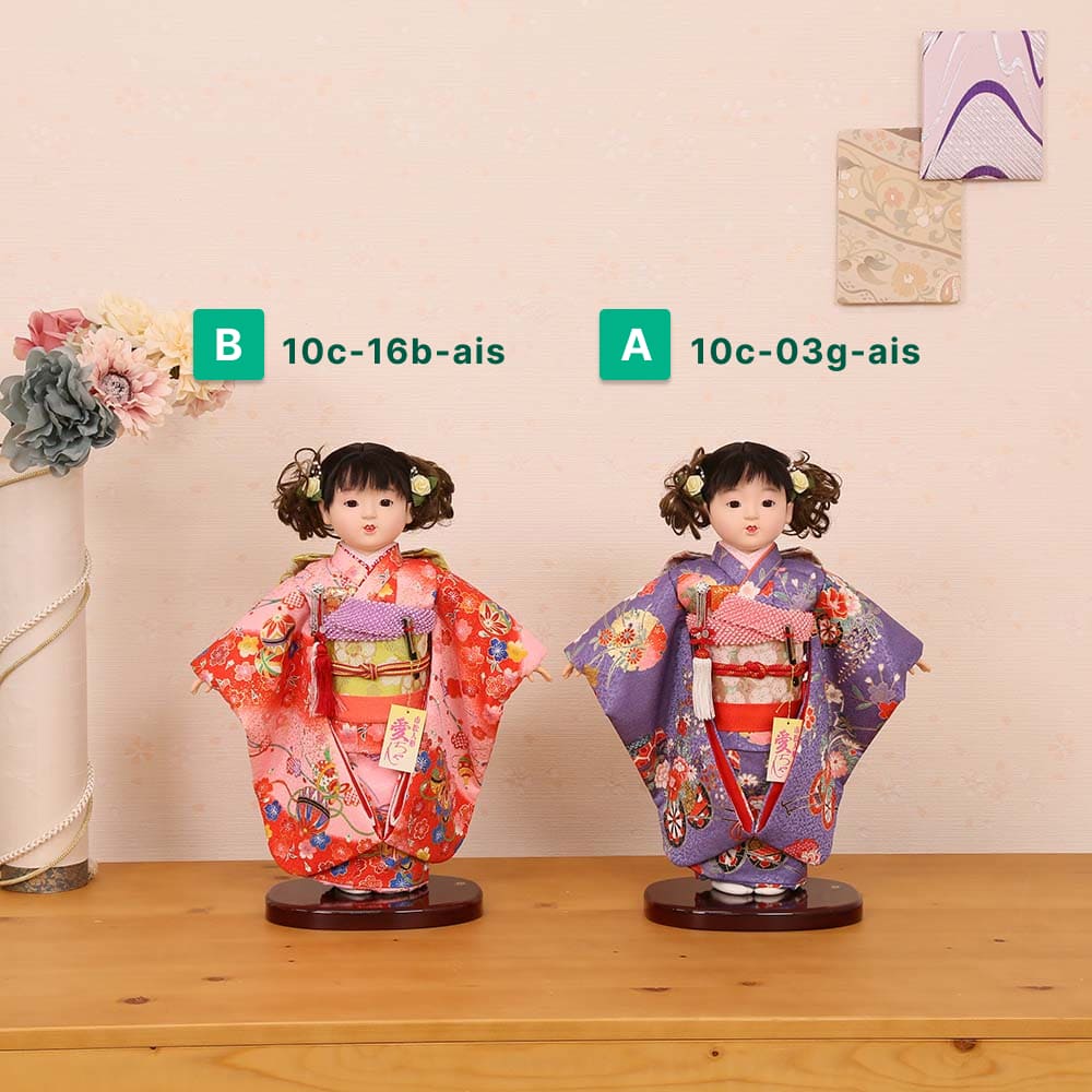 市松人形 齊藤公司作 10号 愛ちゃん 金彩友禅