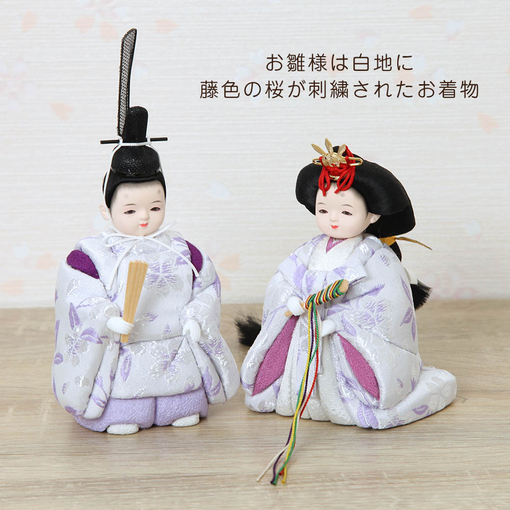雛人形 ココ 立雛 木目込み 親王飾り 刺繍雛 ティピシリーズ 横幅35cm