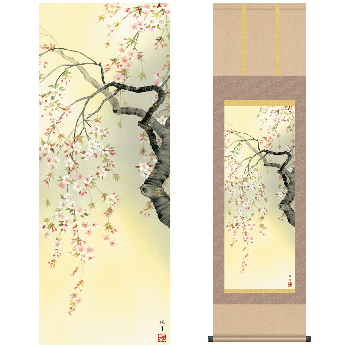 掛軸 掛け軸 花鳥画 六瓢 洛彩緞子本表装 尺三 唐沢碧山