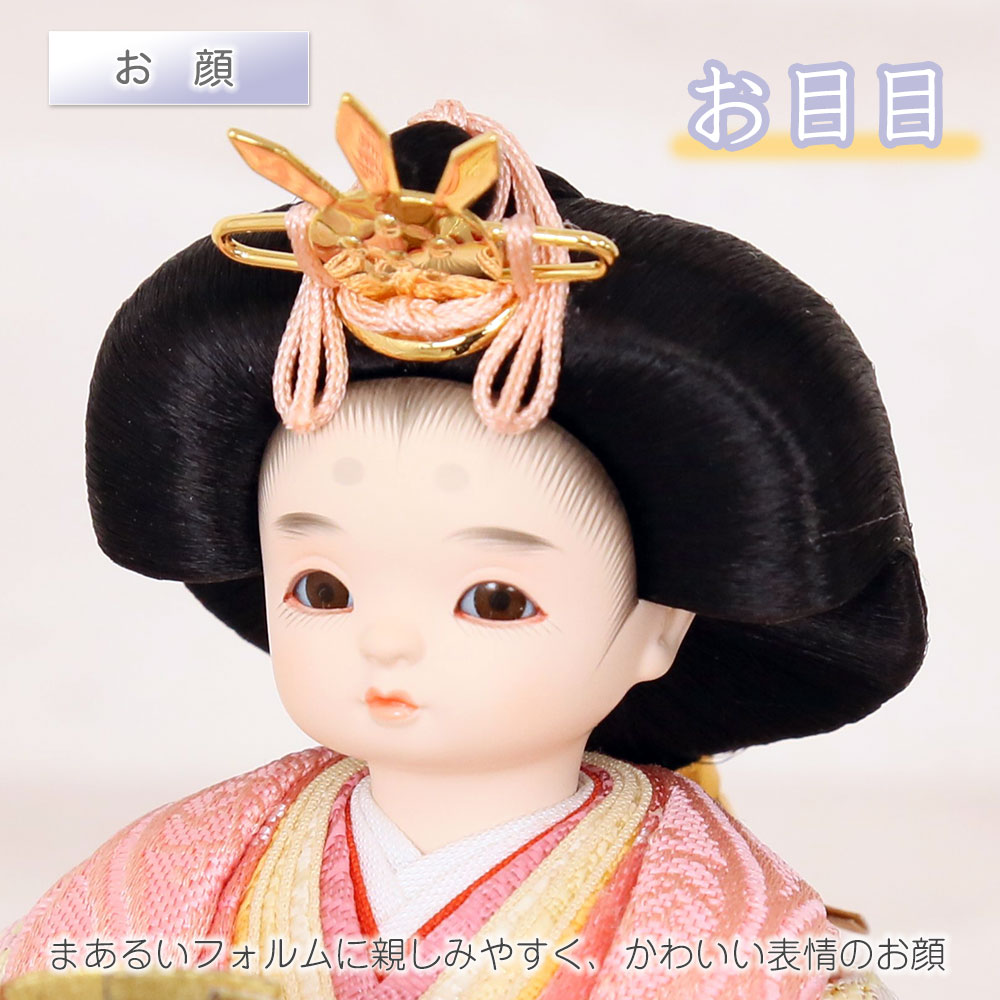雛人形 親王飾り ひひな 柳親王 ピンク 紫 グリーン つるし飾り付き