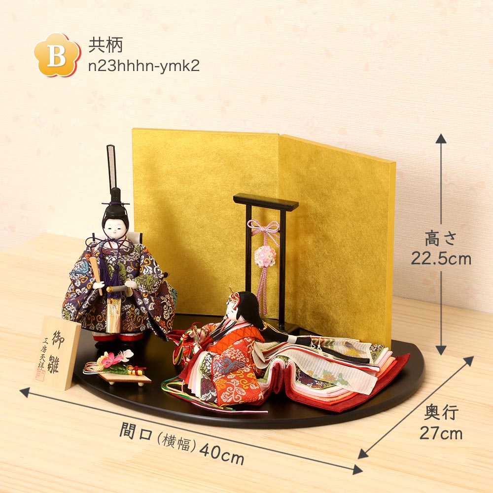 おひさまをはこぶちょう FPY7CISaAAYG0rk.jpg