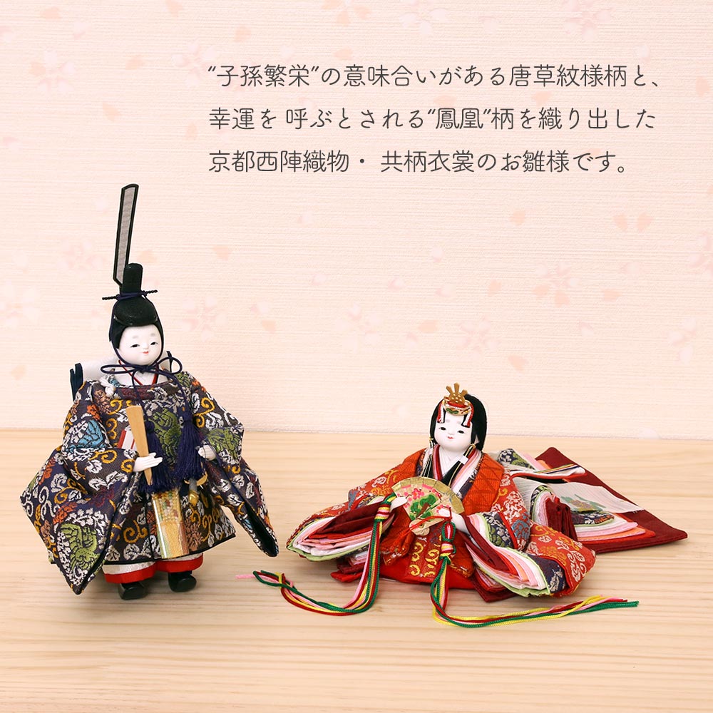 真作/今井玄花/お雛/立雛図/桐共箱付/布袋屋掛軸HI-193 真作/今井玄花/お雛/立雛図/桐共箱付/布袋屋掛軸HI-193
