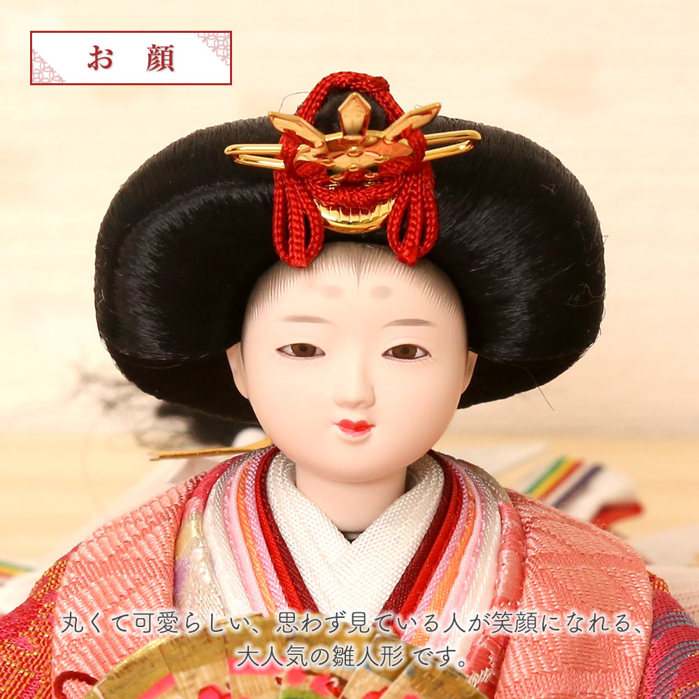 雛人形　額縁入り 9_000000001069.jpg?1706250761