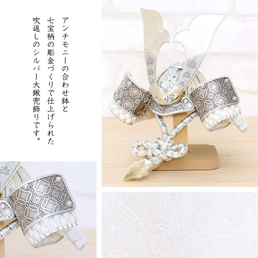 飾盆 風雲作 両面彫 盆 木彫 相撲図 飾台付 【送料無料】（2025