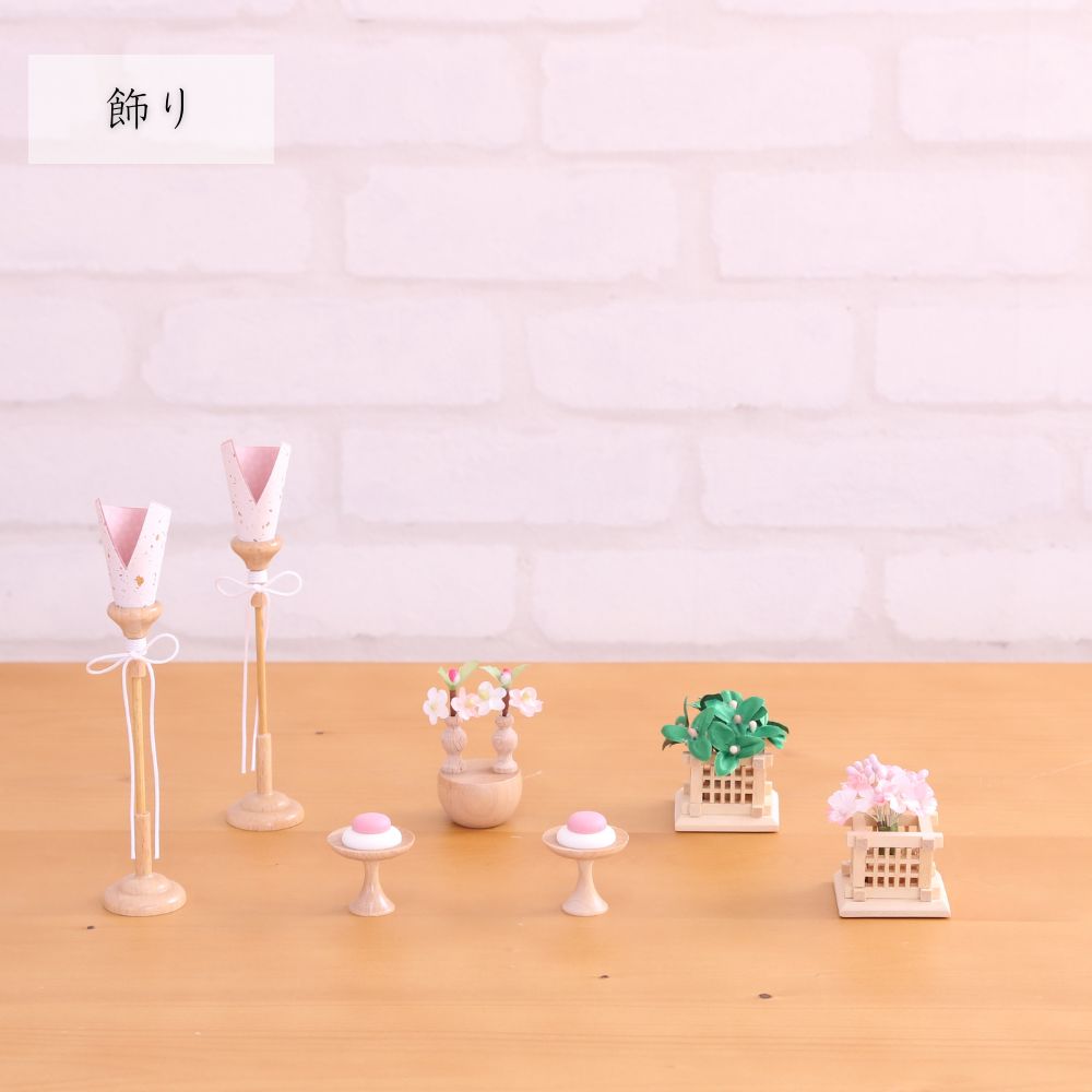 雛人形 ひな人形 コンパクト 横幅40cm 木目込み雛人形 木目込み