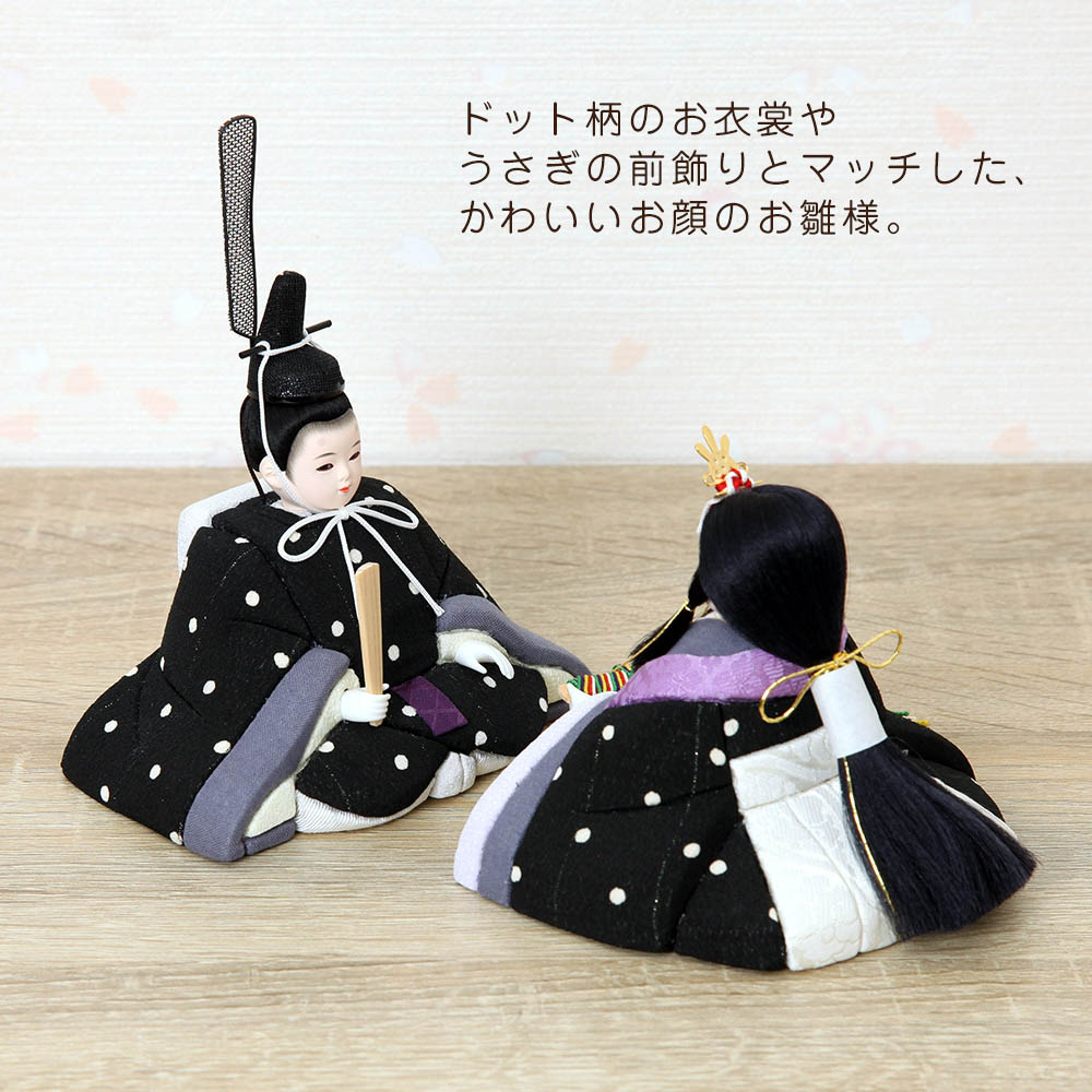 親王単品 urr9