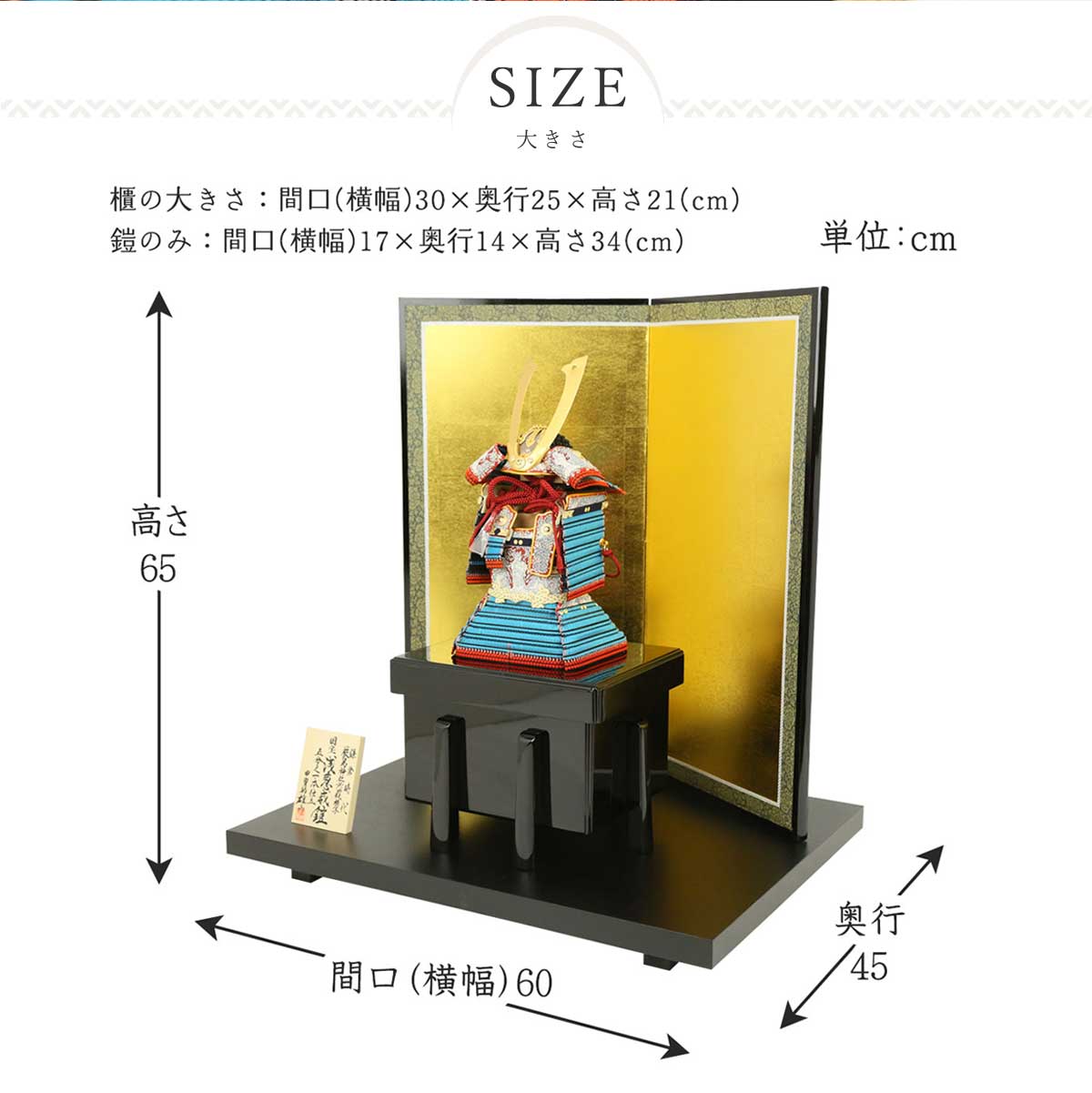 ゆ〜様専用