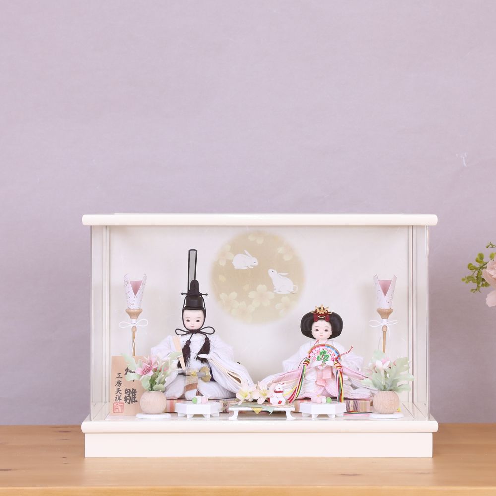 2_000000008124.jpg?1736932636