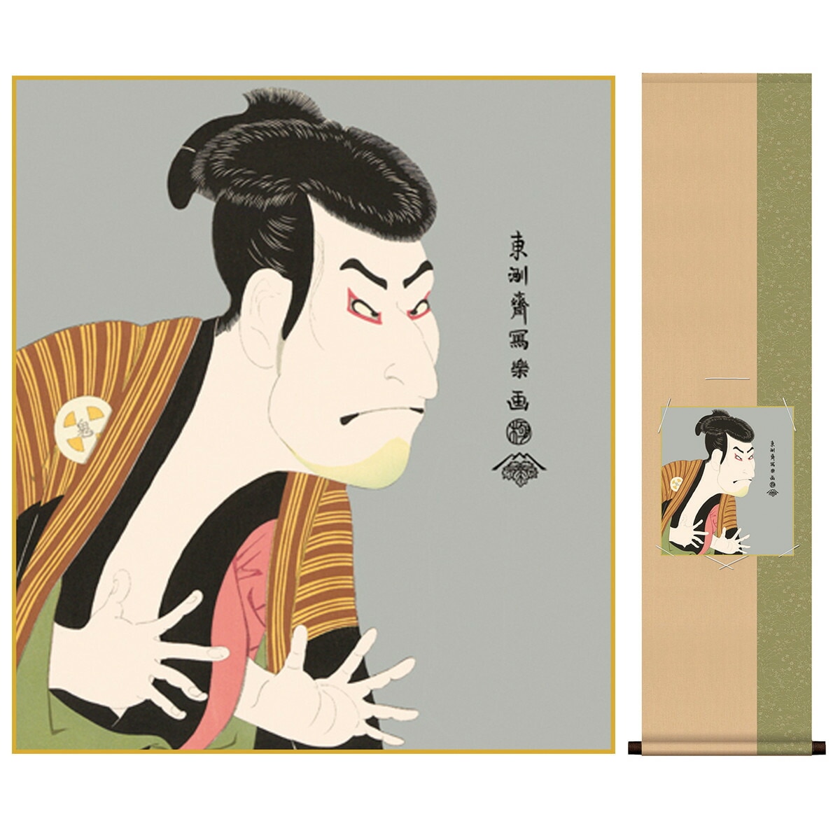 掛け軸 床の間 モダン 和風 色紙 色紙掛 セット 浮世絵 衣笠緞子 奴