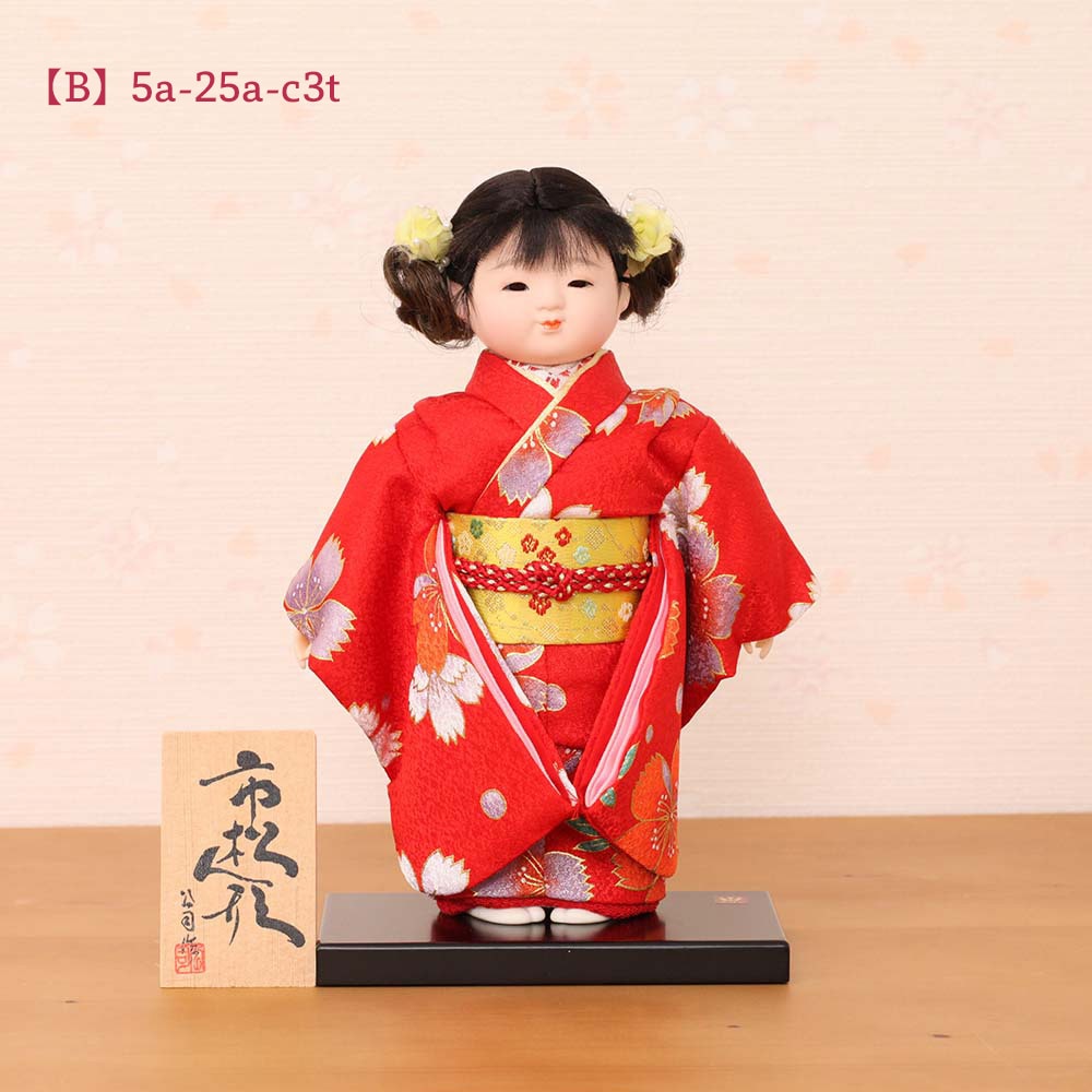 市松人形 齊藤公司作 5号 n23kt5-c3 横幅17cm