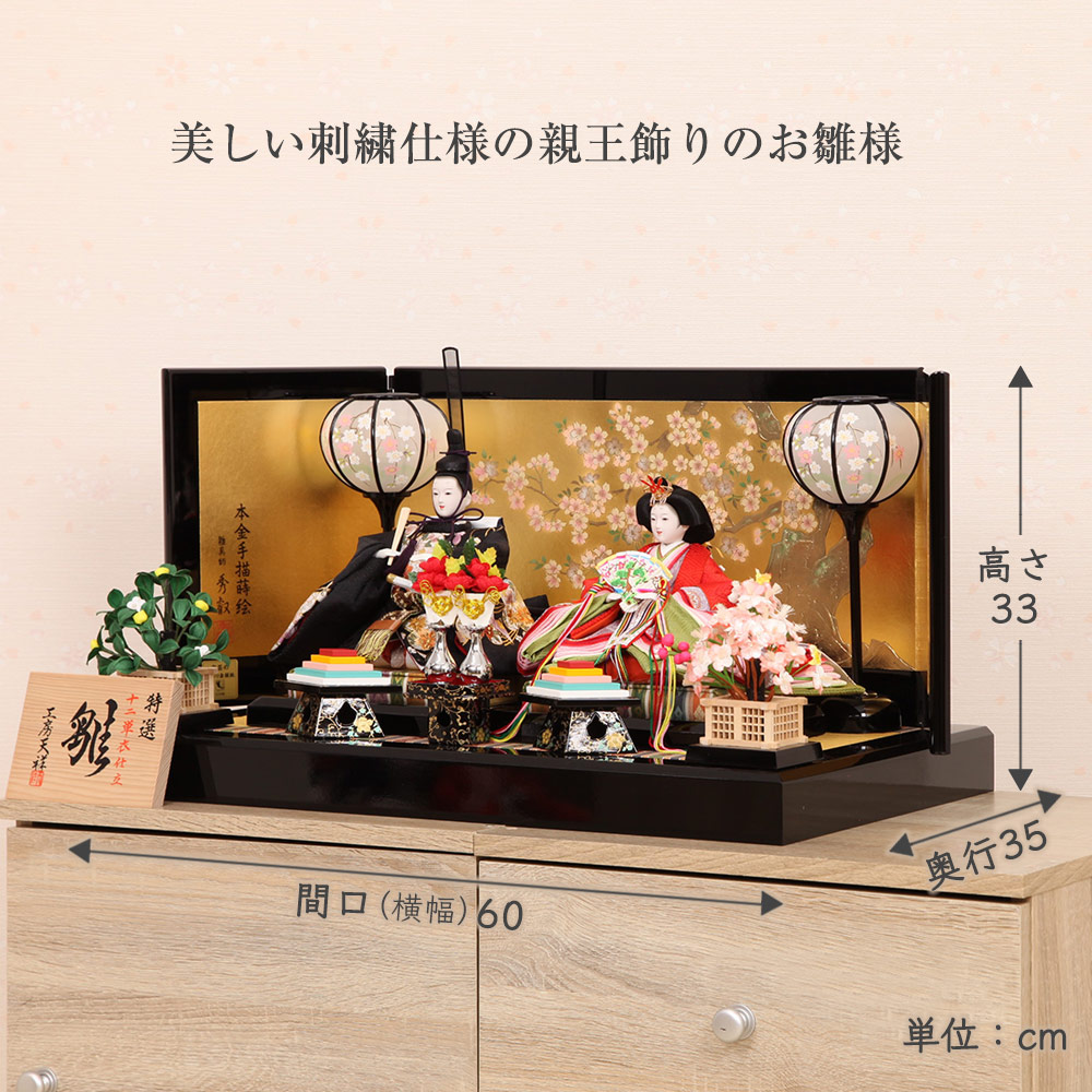 16_000000003828.jpg?1762834557