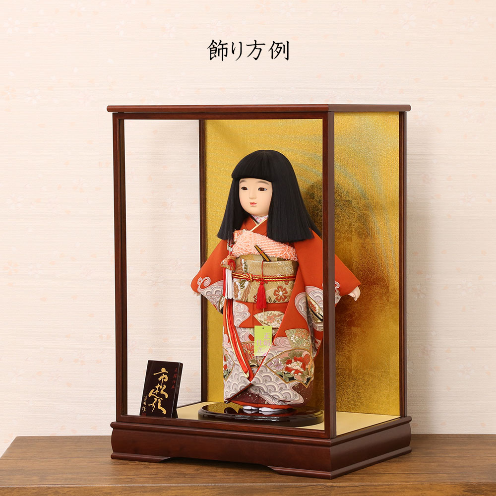 雛人形 公司 市松人形13号 ケース飾り 正絹本式仕立 横幅42cm