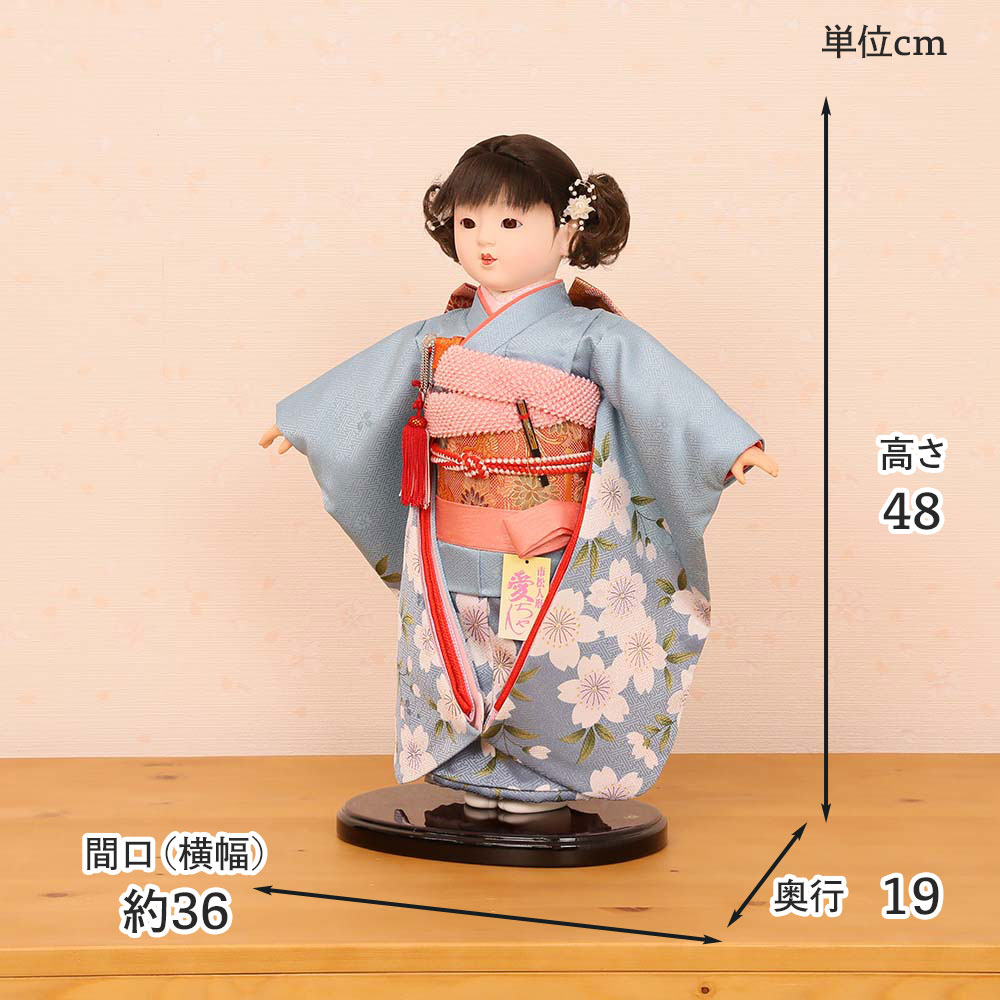 市松人形 齊藤公司作 13号 愛ちゃん