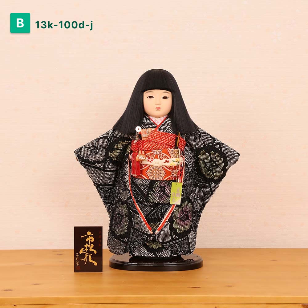 市松人形 実渓作 1_000000004307.jpg?1738299783