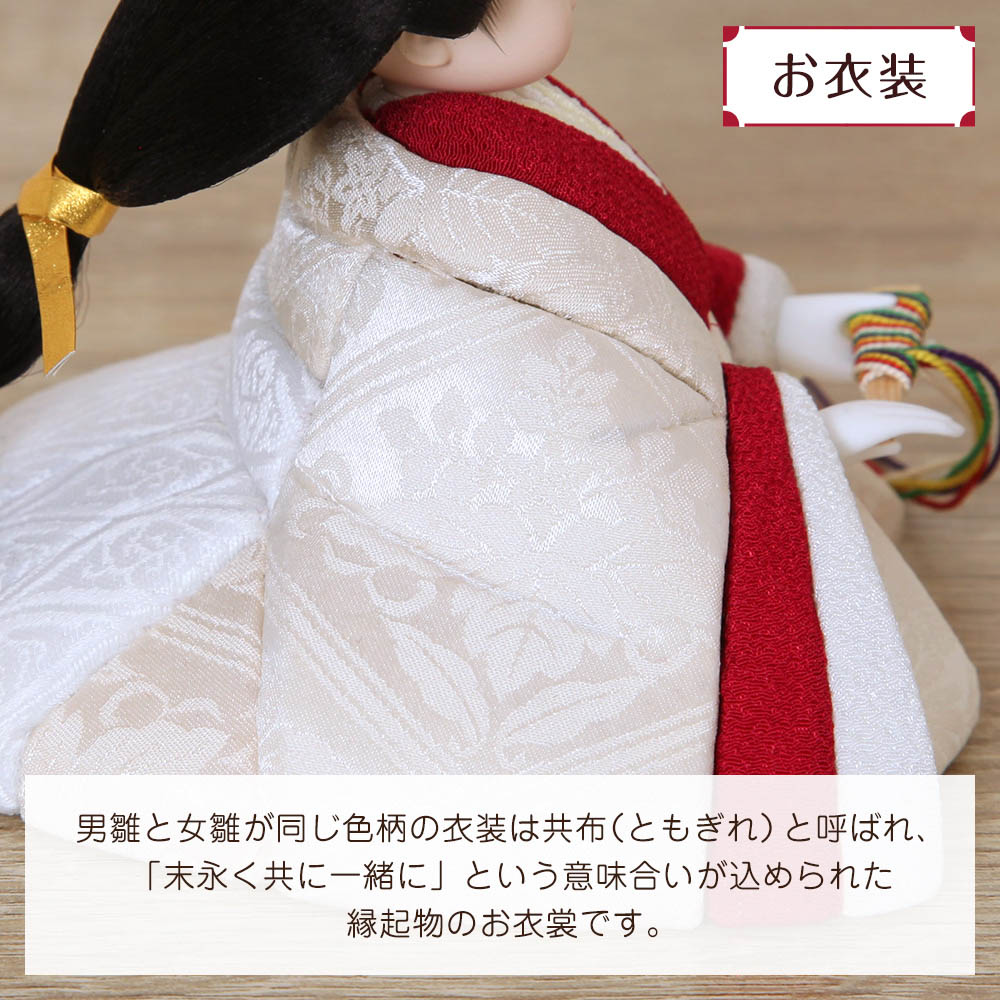 美品　源氏雛　木目込人形　お雛様　女雛　男雛　飾りやすいサイズ　丁寧な作り 雛人形 木目込み 五人飾りココ 白無垢スタイル 七宝柄台屏風