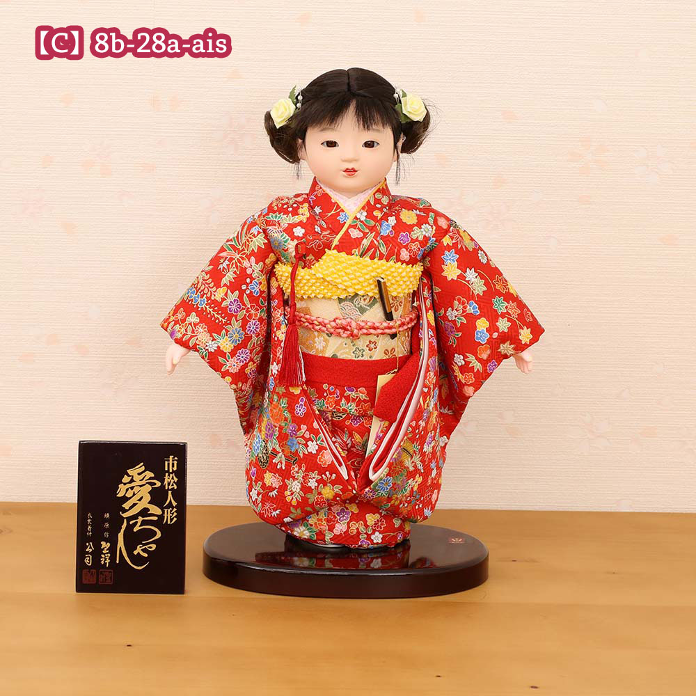 市松人形ハンドメイド座高38㌢