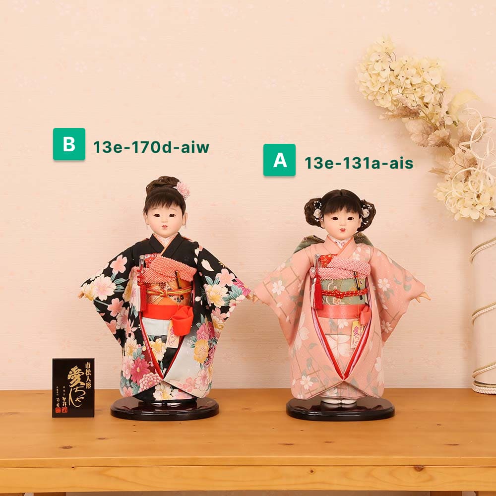 【映水作】13号市松人形Ａ 二代 味岡映水作 13号 市松人形 古布衣装 人毛 | 味岡人形