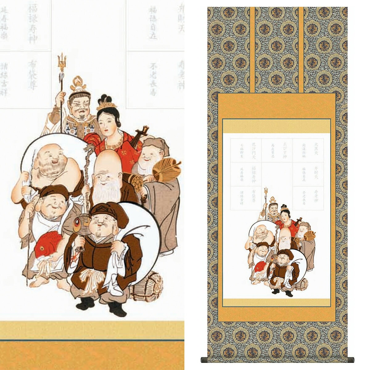 【加賀友禅】七福神 和おん 掛軸 加賀友禅】七福神 和おん 掛軸