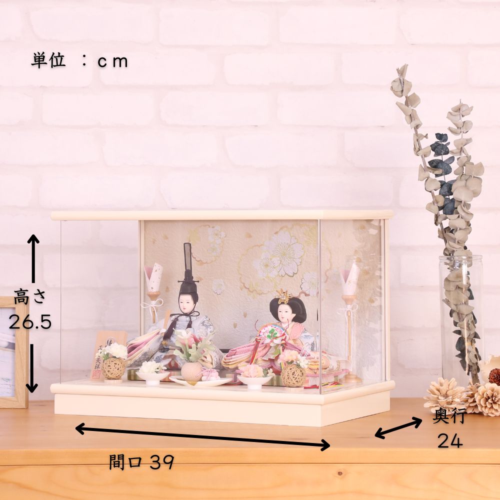 3_000000008135.jpg?1736932292