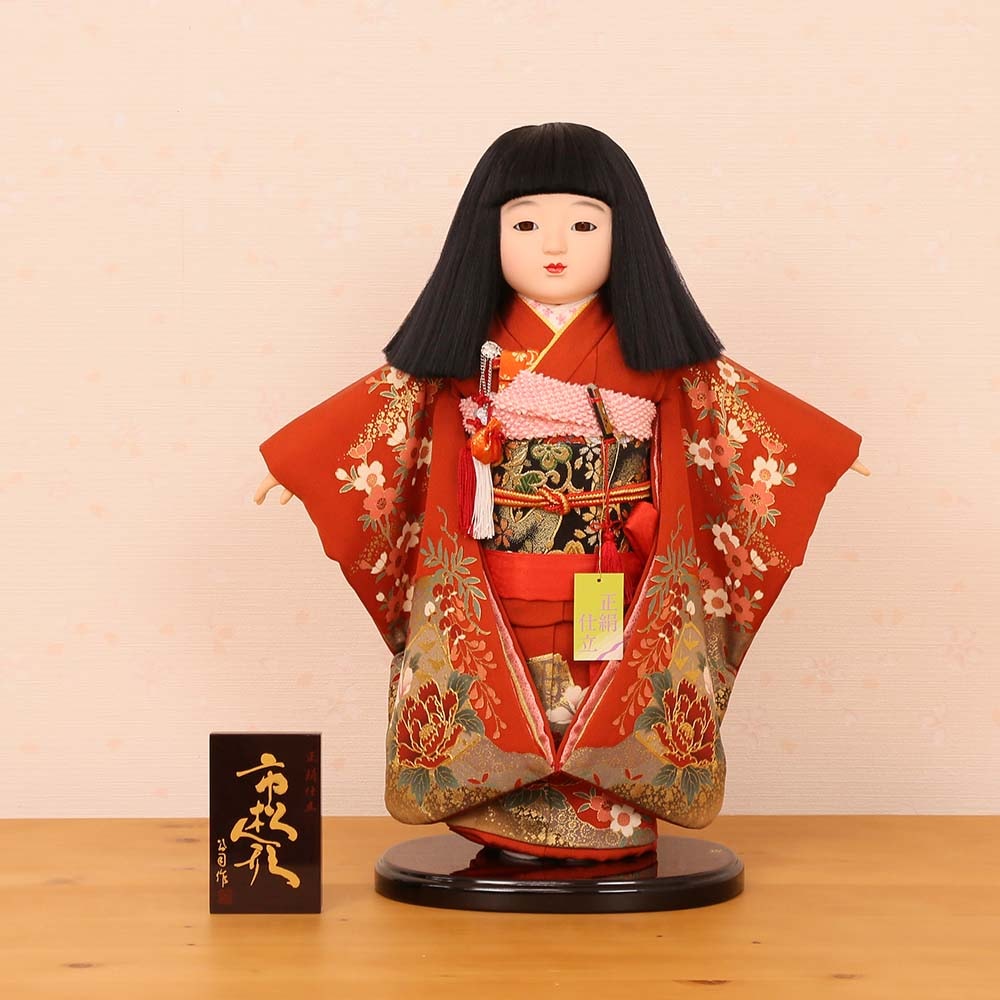 市松人形 齊藤公司作 13号 正絹金彩友禅 13h-25b-j