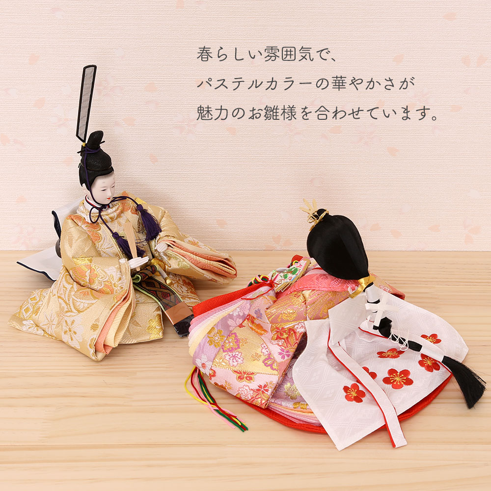雛人形 宴桜 親王飾り 木製台ピンク和紙屏風 横幅55cm