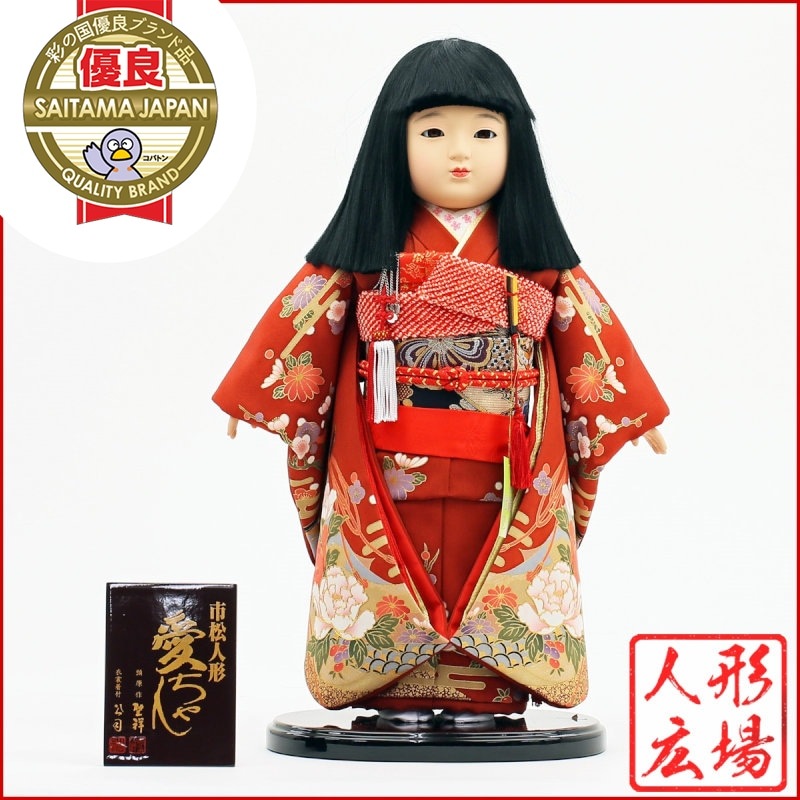 市松人形着物８号セット（鈴柄） 市松人形着物8号セット（鈴柄）