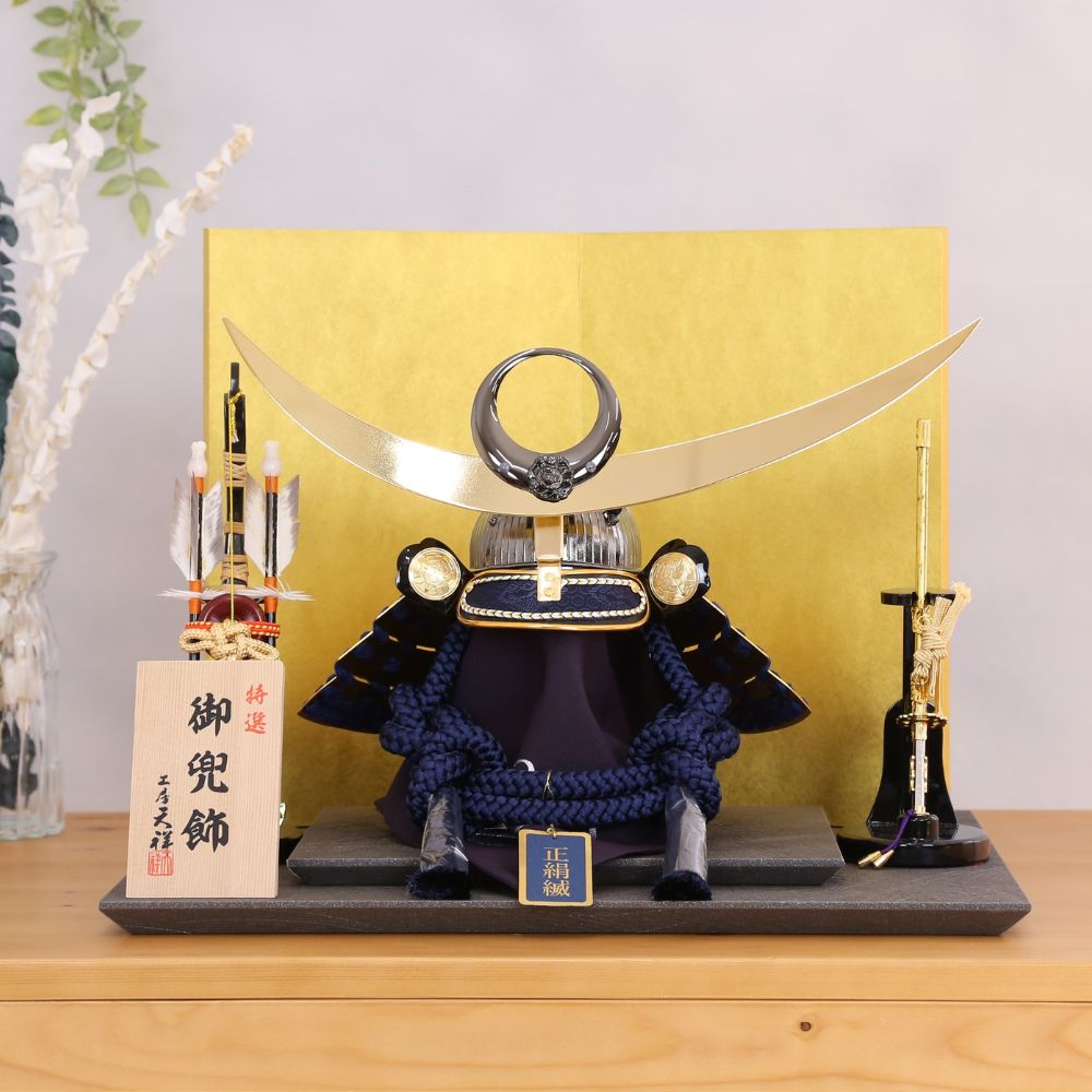 五月人形 コンパクト 兜 兜飾り 武将兜 上杉謙信 横幅40cm 13号