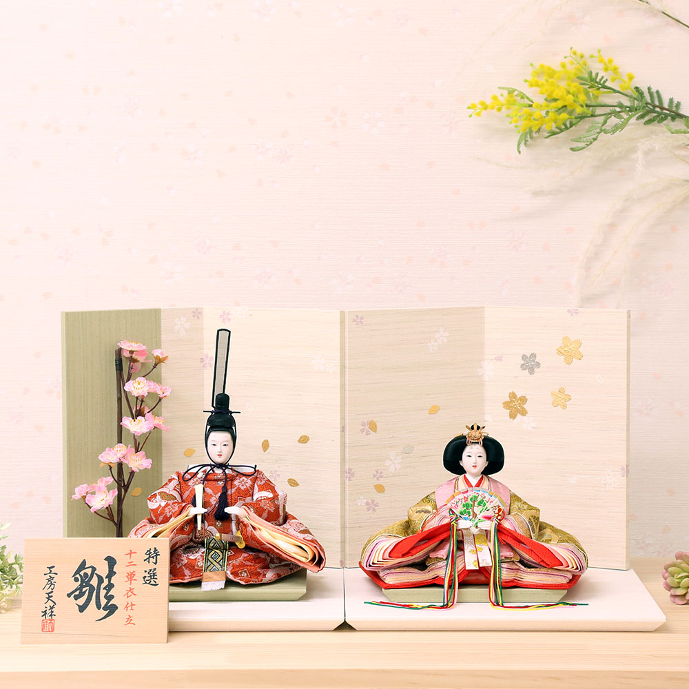 ブス姫雛人形 2体セット プリンセス雛人形 | さくら姫かりん - 人形専門店「ピノキオ翠童