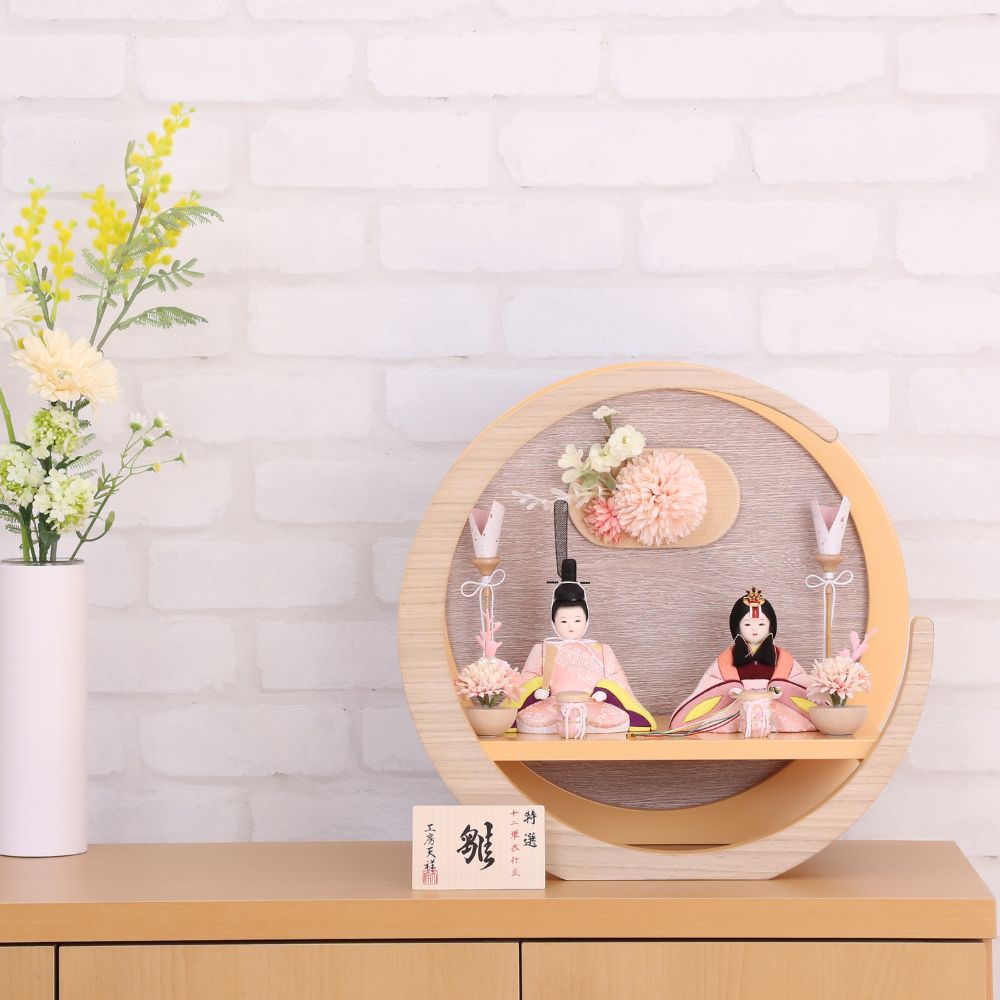 雛人形 コンパクト ひな人形 木目込み雛人形 親王飾り ウララ