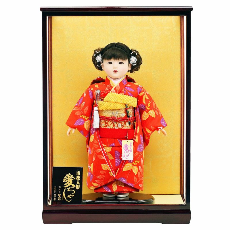 お雛祭りに‼️市松人形 市松人形 齊藤公司作 市松人形ミニ松810口閉じ 雛人形 ひな人形 初節句