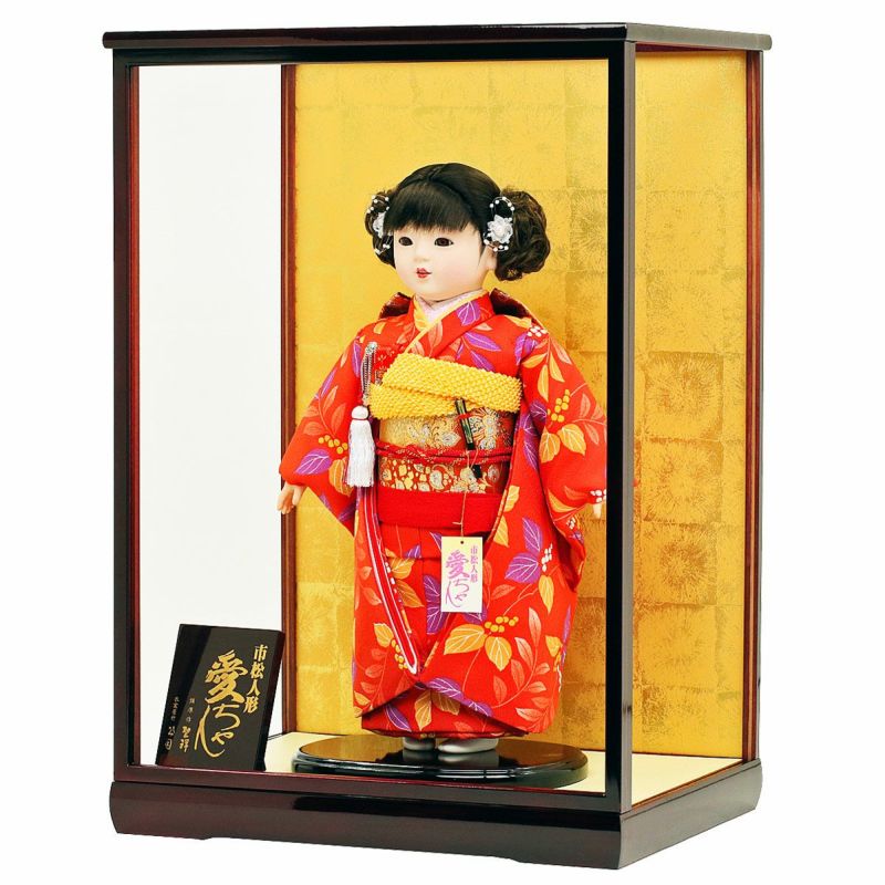 雛人形 公司 市松人形 13号 南天 ケース入り 横幅42cm