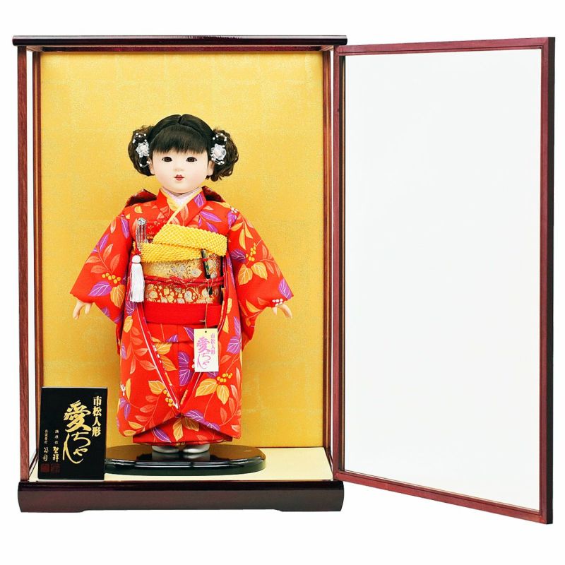 雛人形 公司 市松人形 13号 南天 ケース入り 横幅42cm