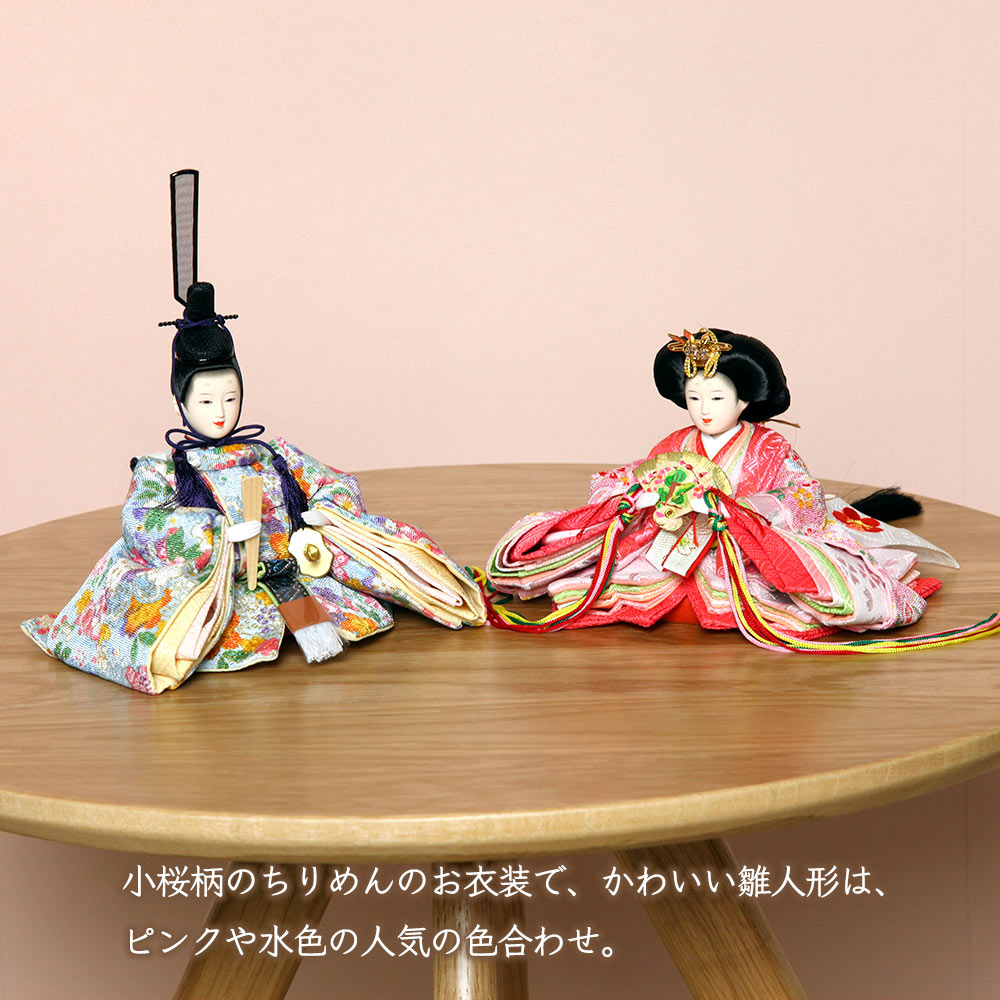 雛人形 ひひな ぷり姫 柳親王 ちりめん 桐収納箱 収納飾り 金屏風