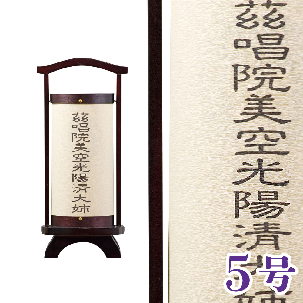 古盆 切手盆 長方形 金彩 扇柄 伝統工芸品 Amazon｜藤代工芸 切手盆 名刺盆（黒無地・金縁付き） (木質 7寸