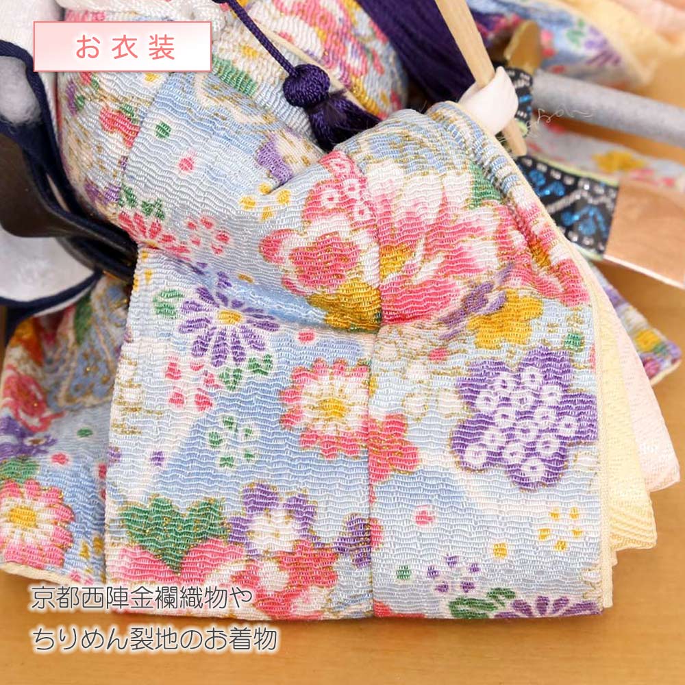 雛人形 ひひな 親王飾り 柳親王 ちりめん 刺繍三曲屏風 ティピシリーズ