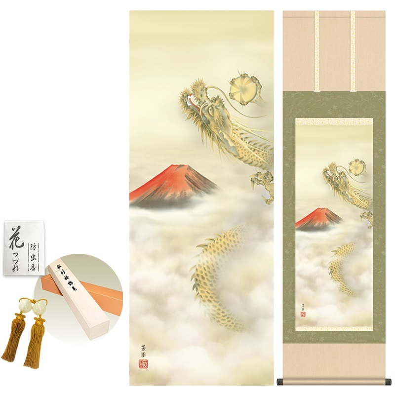 掛軸 掛け軸-十二神将昇龍図/石田芳園 送料無料掛け軸(尺五)縁起画掛軸 床の間 和室 飾り 日常掛け お洒落 モダン 縁起 表装幅54.5×高さ190cm 掛け軸縁起画：十二神将昇龍図⁄MD5-035丈164cm×幅44.5cm(尺三)作家