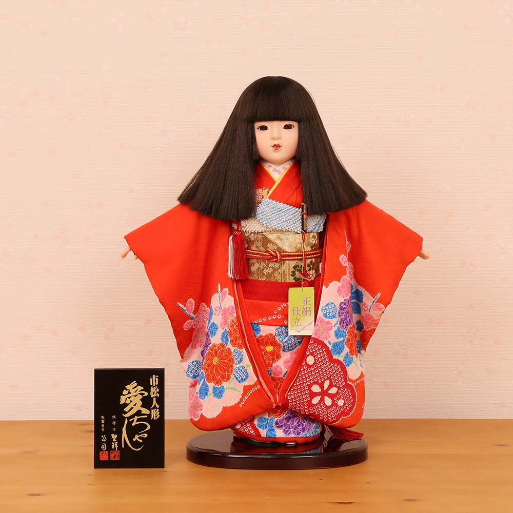 特撰 市松人形 友禅染 金彩 市松人形 齊藤公司作 13号 愛ちゃん 正絹金彩友禅 13d-200a-ai2