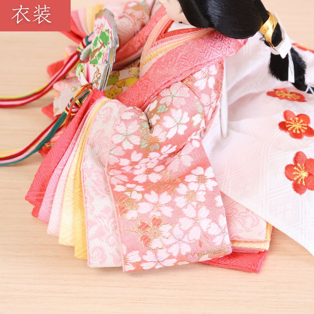 雛人形 ひな人形 収納飾り 親王飾り はるる 横幅55cm 小芥子親王