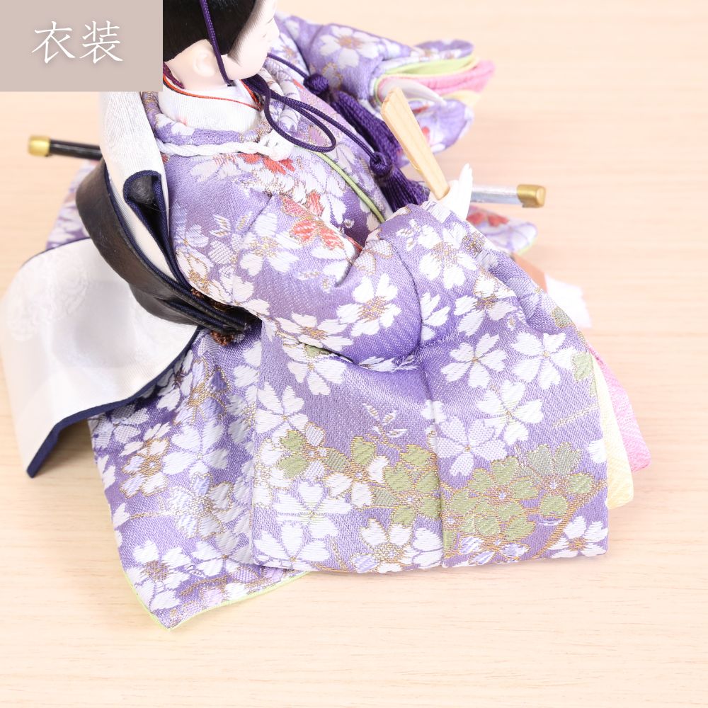 雛人形 ひな人形 収納飾り 親王飾り はるる 横幅55cm 小芥子親王