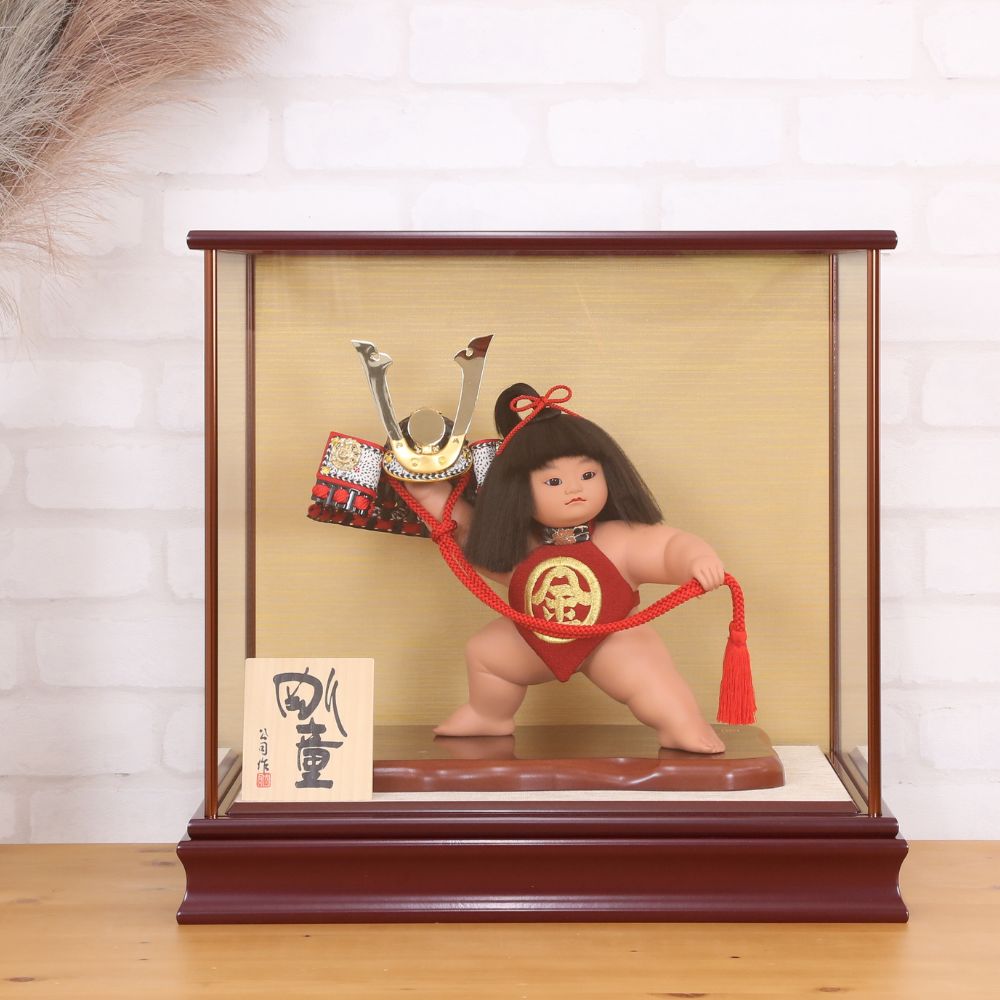 五月人形 金太郎 ケース飾り ケース入り 8号金太郎兜持ち ケース