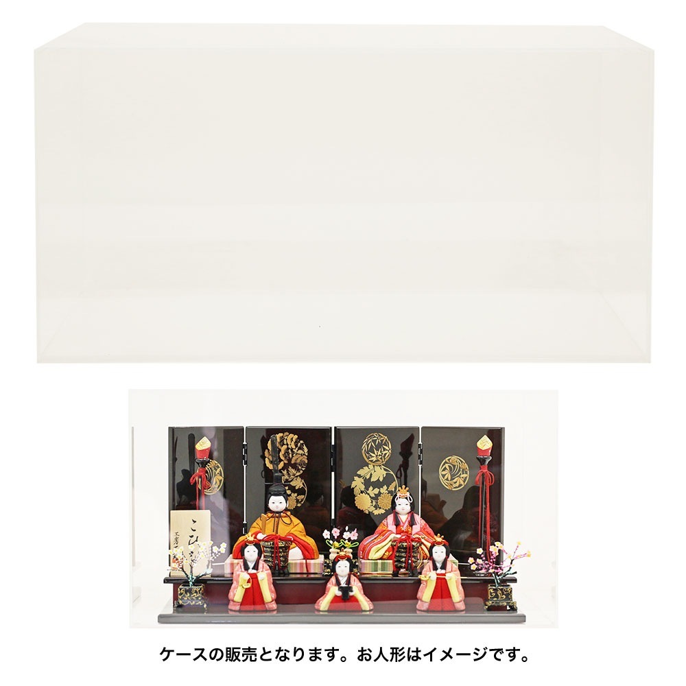 雛人形 白木欄干付き五人飾り ケース入 雛人形 ひな人形木目込十五人