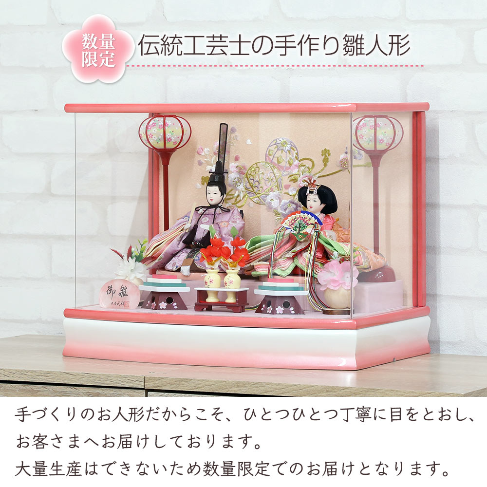 展示品…可愛らしい✣ちりめん細工お雛様飾✣大輪の薔薇アレンジメント✣ケース入り 穂乃花 親王ケース飾り w43038 – 福仙