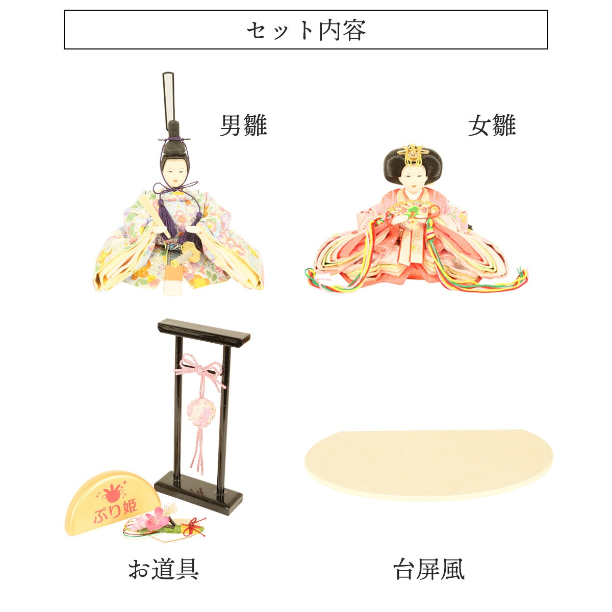 お取り置き商品　ひめ様 楽天市場】匠造り □ 木曽ひのき□恵比寿大黒 様のお宮 □特上 □ 小型