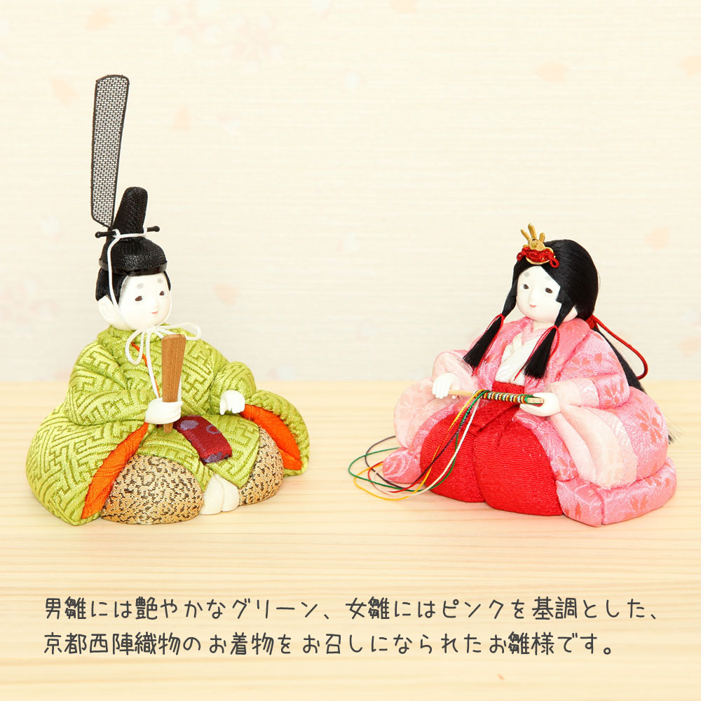 美品　雛人形の絵画　男雛女雛　木製の額縁入り 雛人形 マール 木目込み 親王飾り ピンク 刺繍三曲屏風 ティピシリーズ