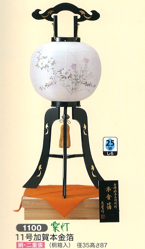 神代杉 四方 盆 煎茶盆 銘木 希少品(K-A406) 銘茶ギフトCX-100 （八女玉露・八女煎茶詰合せ） | お茶の竹翆園