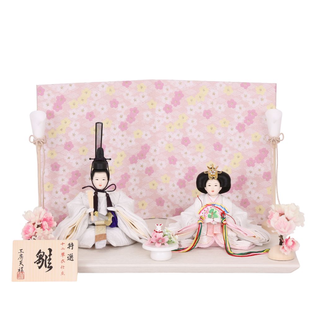 雛人形 ひな人形 コンパクト 横幅38cm 親王飾り 柳親王 花柄二曲屏風
