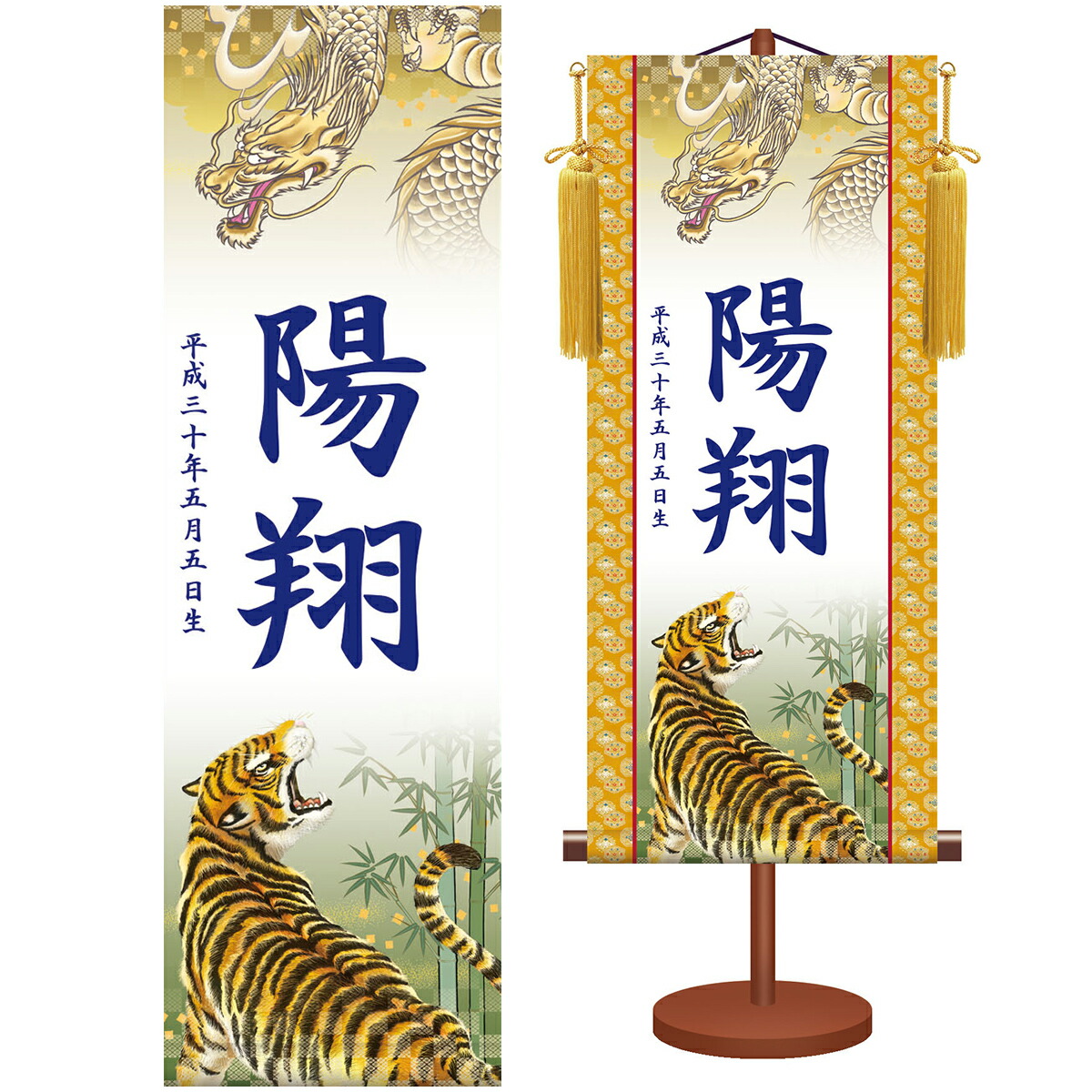 松竹梅さん専用 広島県産松茸 230グラム ＋クロカワ 61グラム