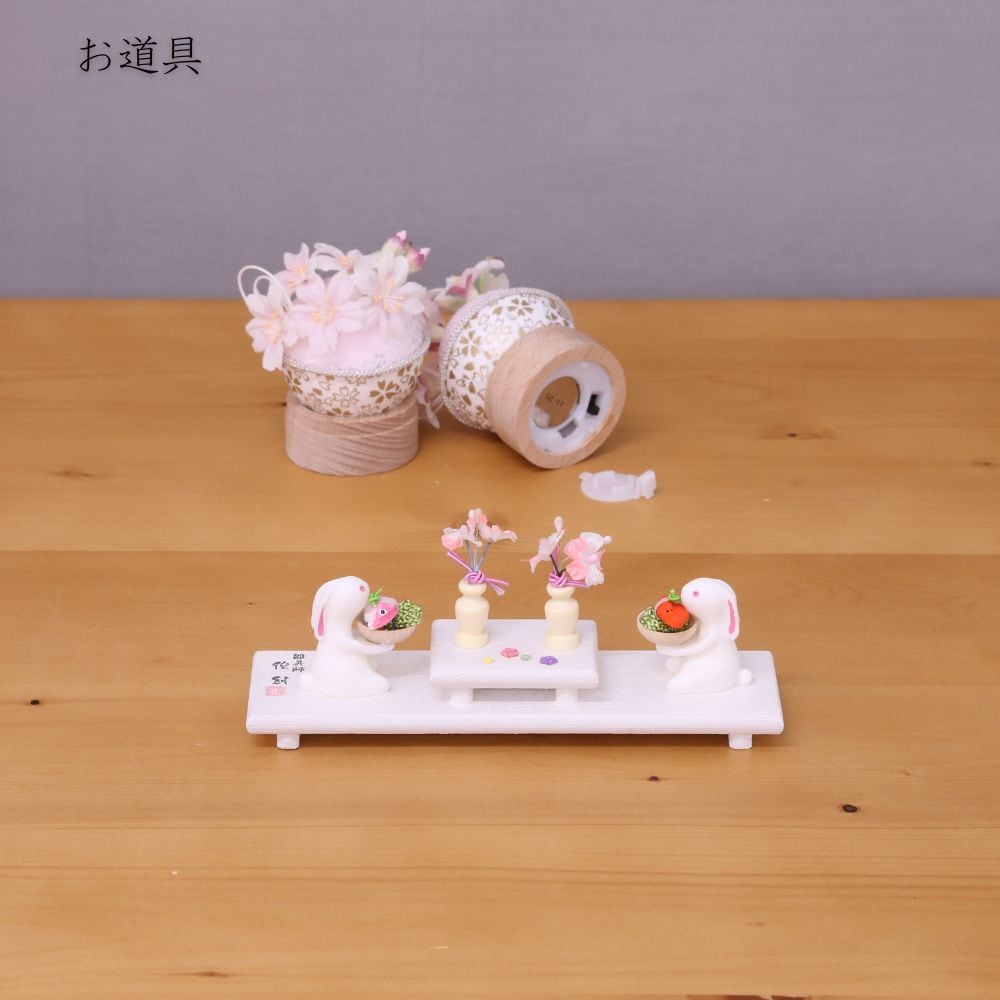 雛人形 ひな人形 宴桜 小三五親王 親王飾り おしゃれ モダン