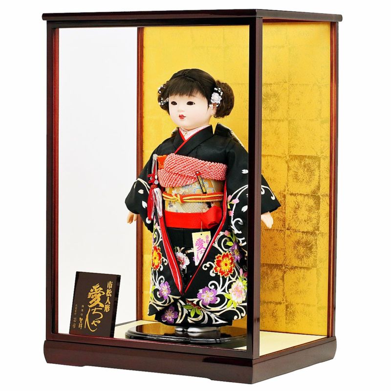 雛人形 公司 市松人形 13号 黒地 桜柄 ケース入り 横幅42cm